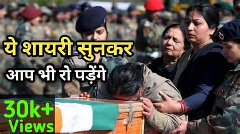 Mr raja presented new latest indian army whatsapp status video 2019 saans hai jab talak na rukenge kadam all types of whatsapp status video daily a new. Heart touching inspirational shayari || indian army ...