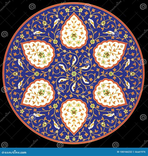 Arabic Floral Ornament Traditional Islamic Design Stock Vector