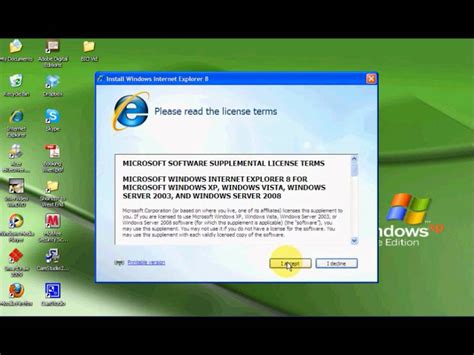 Internet explorer 11 is only available for windows 7, windows 8.1, and is included in windows 10 even though the microsoft edge browser is the default browser in windows 10. Internet Explorer 7 Free Download For Windows Xp Sp2 32 ...