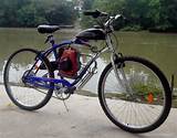 Images of Best Gas Engine For Bicycle