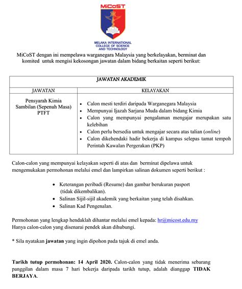 Jawatankosong terkini kerani di universiti teknologi mara kelantan sesi 2020. Job Vacancy
