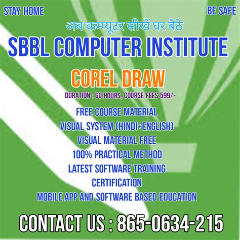 Sbbl Computer Institute