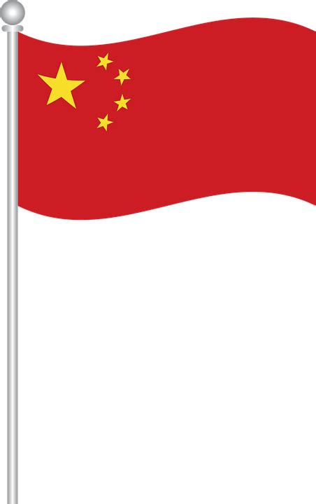 Vlag Van China Chinese Wereld Gratis Vectorafbeelding Op Pixabay