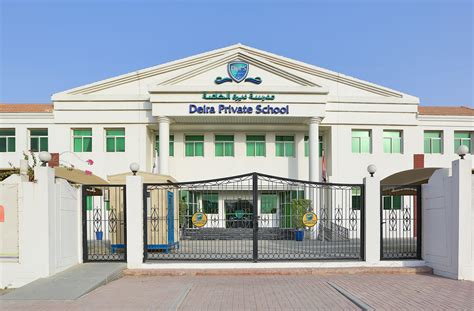 Deira Private School Best British Schools Dubai Uae