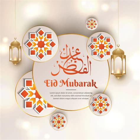 Eid Mubarak Greeting Template 2396564 Vector Art At Vecteezy
