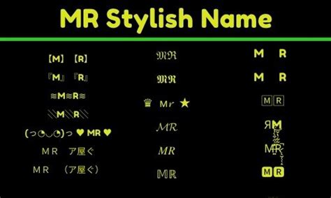 1000 Mr Stylish Name Funny Unique Famous Badass