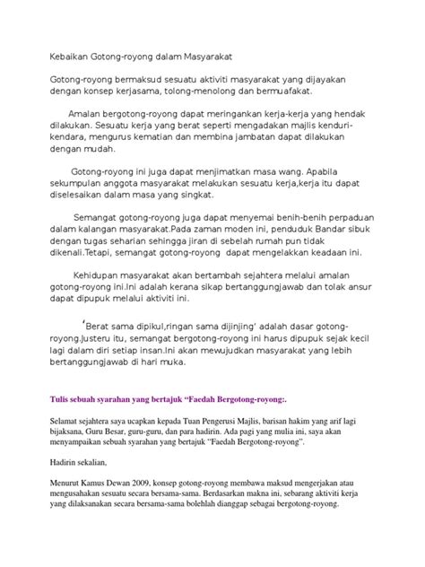 Istilah gotong royong berasal dari bahasa jawa. Ulasan Kebaikan Aktiviti Gotong Royong