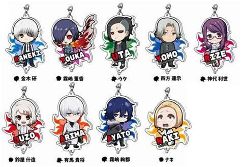 Tokyo ghouls next season tokyo ghoulre is set to premiere in just a couple of weeks and now the series is revealing more of the series in order to provide a clearer image of the upcoming. AmiAmi Character & Hobby Shop | Acrylic Charm Tokyo ...