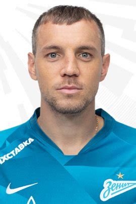 The official page artem dzyuba footbal player russian national football team and zenit fc player #22. Artem Dzyuba victime d'une vidéo embarassante ...