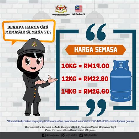 For new customers only or any existing customer who need new gas tank. Harga Gas Memasak Terkini 2018 - IDEA TERKINI