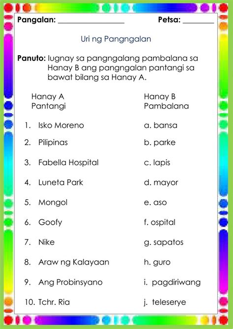 Uri Ng Pangngalan Interactive Worksheet Artofit