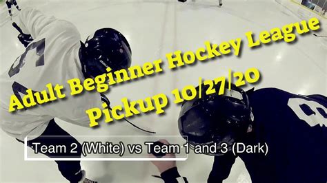 Adult Beginner Hockey League Pickup2 Youtube