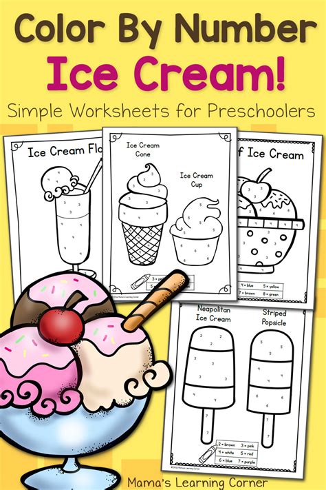 However much you warn them about the consequences on their teeth, you cannot prevent them from. Color By Number Worksheets for Preschool: Ice Cream ...