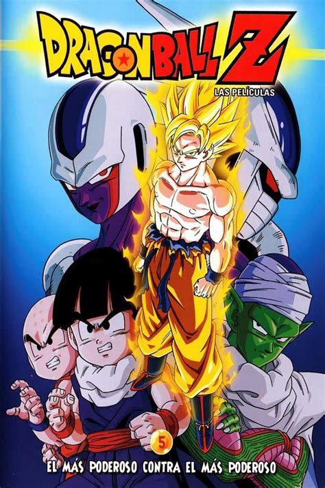 With brice armstrong, steve olson, stephanie nadolny, zoe slusar. Watch Free Dragon Ball Z: Cooler's Revenge (1991) Online Movie at go.mouflix.us
