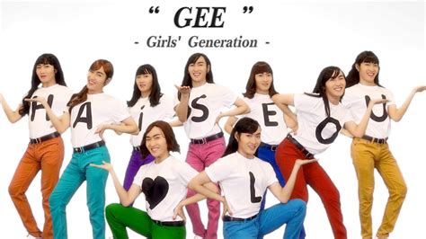 Gee Girls Generation 【dance Cover By Haiseoul】 Youtube
