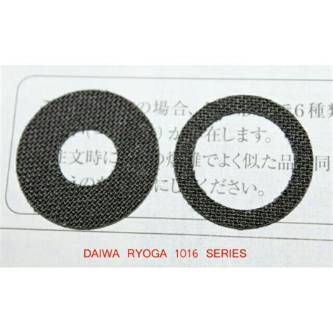 Daiwa Ryoga Series Carbontex Drag Washer By Zizudini Shopee