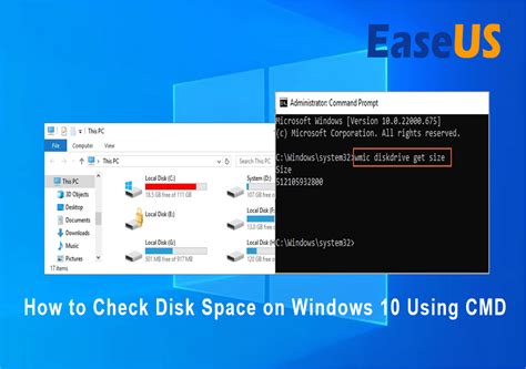 How To Check Disk Space On Windows 10 Using CMD Full Guide