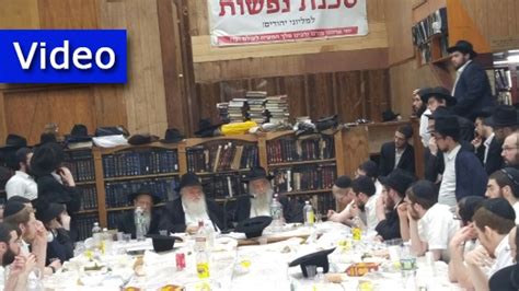 R Yoel Kahans Farbrengen Interrupted By Hoodlums