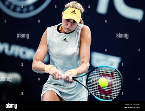 French Professional Tennis Player Kristina Mladenovic Plays Against