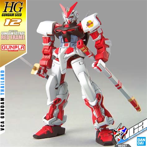 Bandai Hg Mbf P02 Gundam Astray Red Frame Inspired By