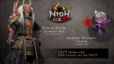 Pre Order Guide For Nioh 2 Gamepur