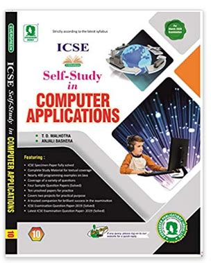 Related reviews you might like. Class 10 ICSE Self Study in Computer Applications by ...
