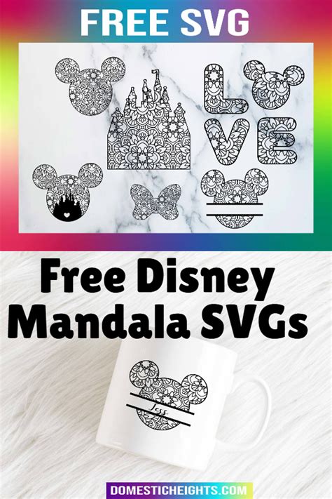 Free Disney Mandala SVG