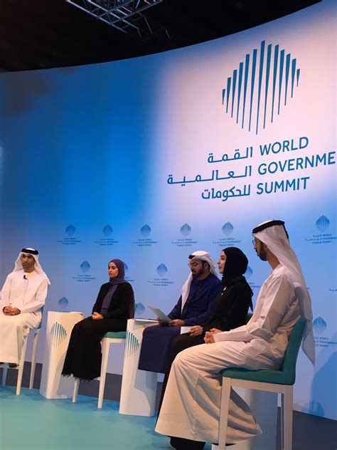 القمة العالمية للحكومات تعلن أجندة الدورة الجديدة عبر الإمارات أخبار وتقارير البيان