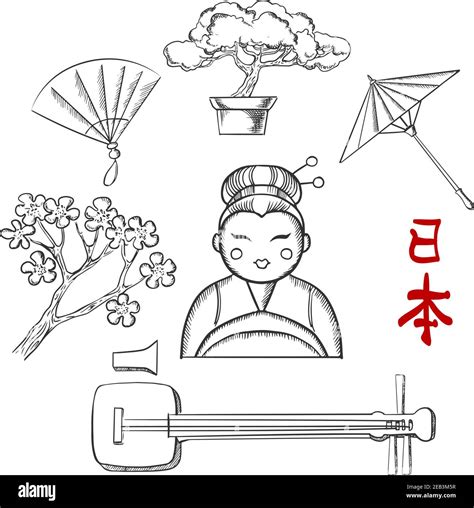 Le Voyage Japonais Et Les Icônes De Croquis Culturels Avec Fleur De