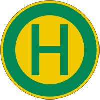 Lerninhalte mit buchstaben, zahlen, farben, formen und anderen grundlegenden schulfähigkeiten. Verkehrszeichen 18 Zum Ausdrucken Kostenlos