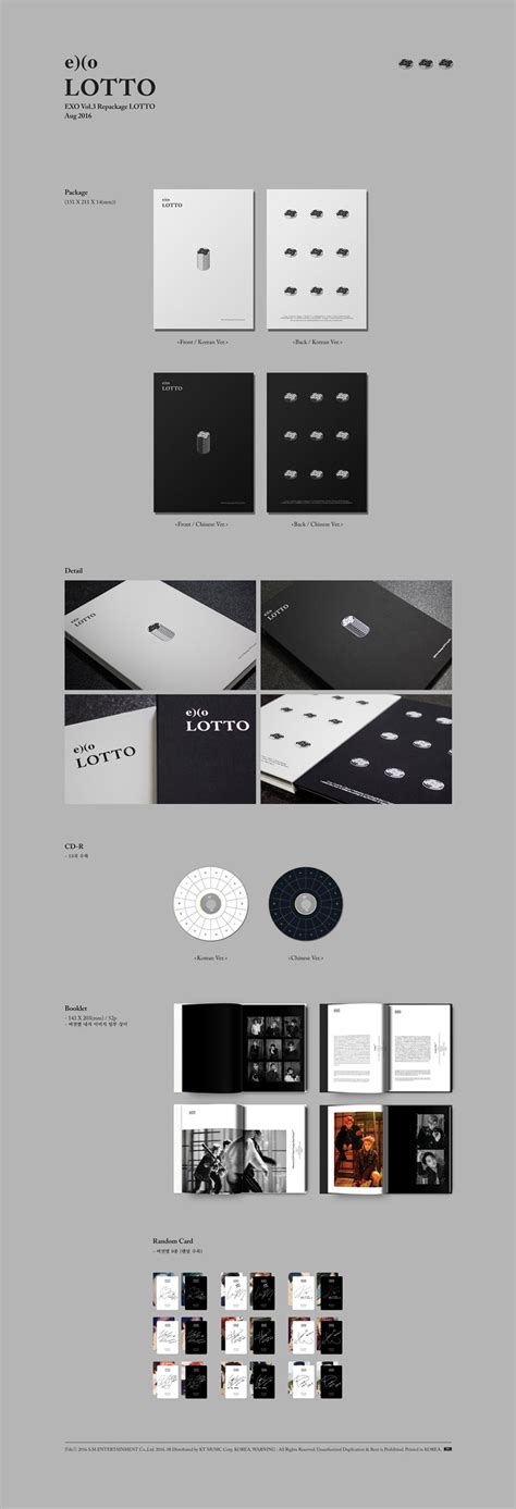 Is your network connection unstable or browser outdated? EXO LOTTO 3rd Album REPACKAGE KOREAN Ver CD+Booklet+Card ...