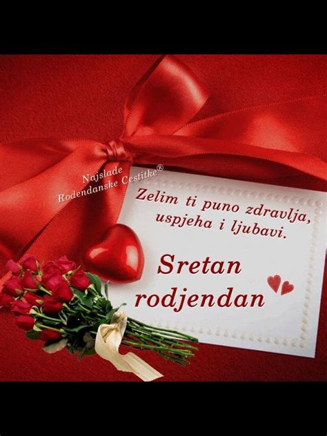 Srecan Rodjendan Happy Birthday Wishes Cards Birthday