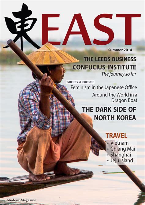 East Magazine Springsummer 2014 By East Magazine Issuu