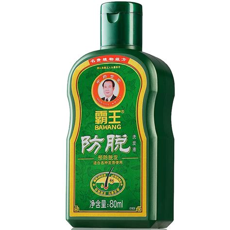 These herbs also promote skin health and are used to treat itchy scalp. Chinese Herbal Medicine Hair Growth Dense Ginger Hair ...