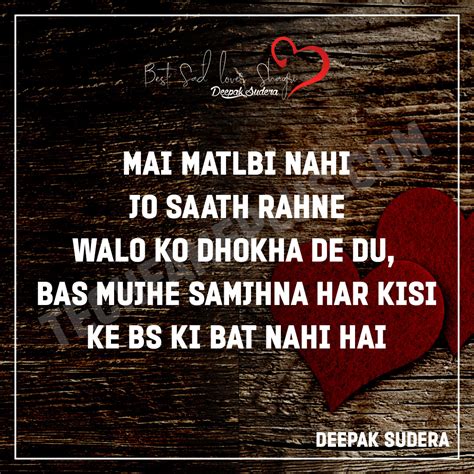 See more of whatsapp status heart touching on facebook. Top 15 Heart Touching Love Shayari Quotes - Techfameplus
