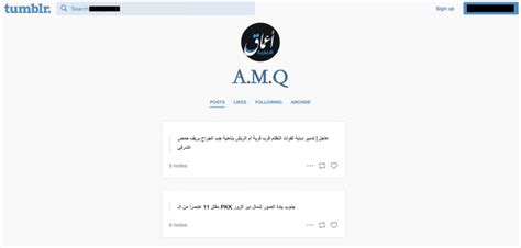 Tumblr Has Been Hosting The Isis News Agency Amaq For Six Weeks And