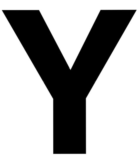 Y Is For Yarn Letter Y Craft Our Kid Things