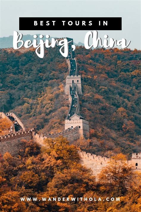 Best Tours In Beijing China Affordable Tour In Beijing China Best