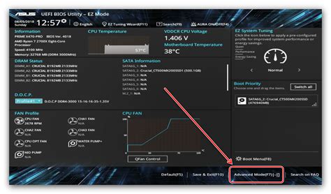 Как зайти в биос на материнской плате asus