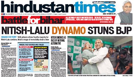 'No NDA in Bihar's DNA': How newspaper headlines announced BJP's ...