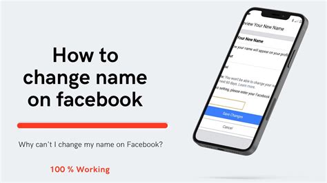 Want To Change Your Name On Facebook Guide To How Do I Change My