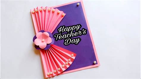 Diy Teachers Day Card How To Make Teachers Day Card Handmade