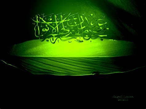 Tentu saja wallpaper hijau hitam abstrak memang cukup banyak dicari oleh orang di internet. Background Hijau Hitam Islami / Islamic Png Images Vector ...