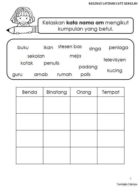 Latihan Kata Nama Am Dan Khas Tahun Pdf Tahun Malay Language