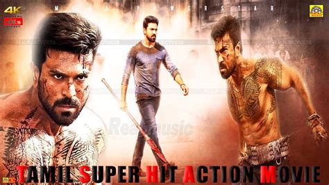 Tamil Super Hit Action Movieexclusive Worldwide Ram Charan Dubbed