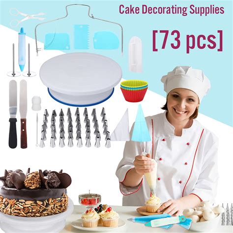 73pcsset Cake Decorating Tools Baking Supplies Kit Rotating Turntable