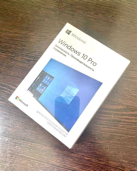 Windows 10 Pro Box купить в Likesoft24 доступная цена