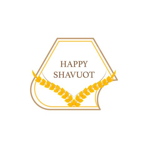 diseño de letras de shavuot png letra shavuot letra de shavuot carta de día de shavuot png y