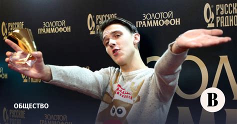 Слушать песни и музыку тима белорусских онлайн. Тима Белорусских - Тима Белорусских - Окей (slowed, reverb ...