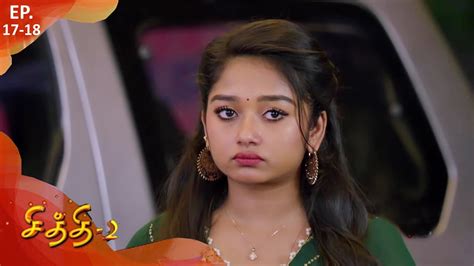 Chithi 2 Special Episode Part 2 Ep117 And 118 15 Oct 2020 Sun